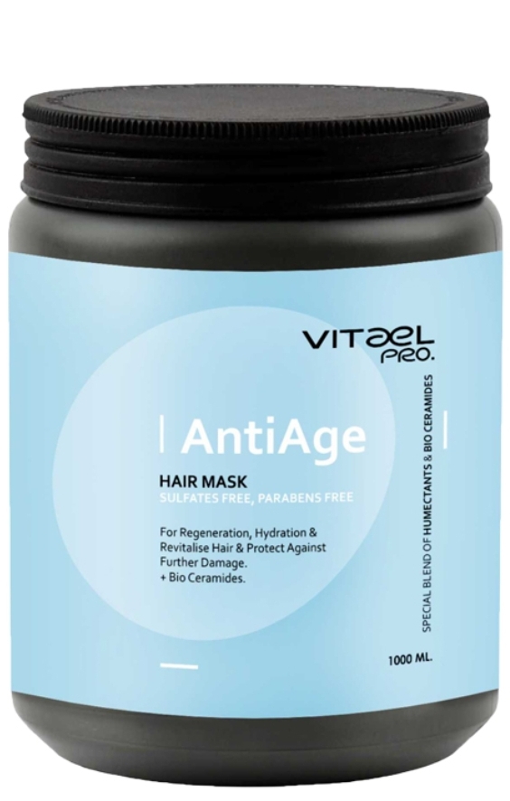 ماسک مو Anti age ویتائل‌ پرو vitael pro