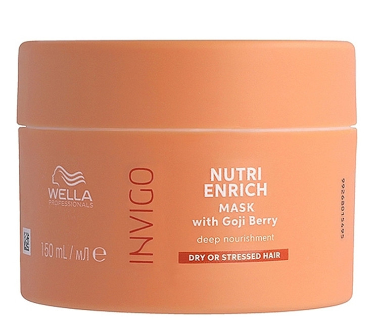ماسک مغذی نورشینگ ولا مدل Invigo Nutri-Enrich حجم ۵۰۰میل